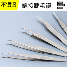 �޽Ӽٽ�ë�_����ӊA�ӽ���臺���臲��P䓽�ë�A��t�����