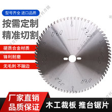 �ð����̨�������X䏺Ͻ��Ƭ�A�P�ľ�����ĸ䏺��~�O�|