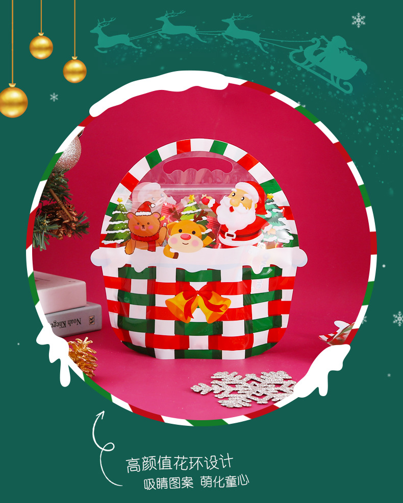 圣诞自立袋详情-1_09