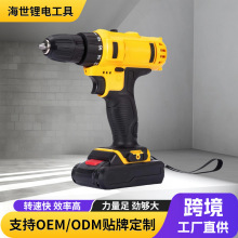 �羳12V21V���������Q���荼��ö๦������������b�����