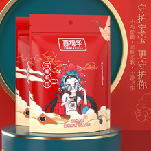 ���së�����������b�Ӻ��yʽ�ǹ�����퉺�sһ����ϴĘ��