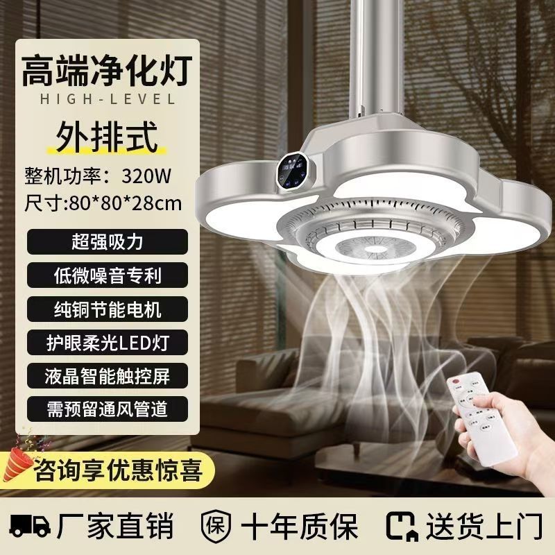 [신제품 직접열기] 머신킹 C35-핫스타일 텔레스코픽 라이트-설치 미포함