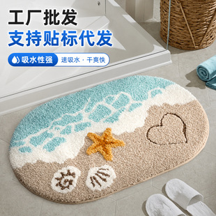 �羳temu���lС����ԡ����ˮ�����؉|����q����T�؉|���Ҵ�߅̺