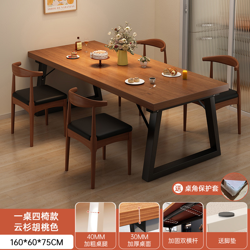 Mesa de comedor, mesa de comedor doméstica, mesa de estudio de sala de estar, mesa de computadora multifuncional, mesa de oficina simple en el hogar, estante de almacenamiento