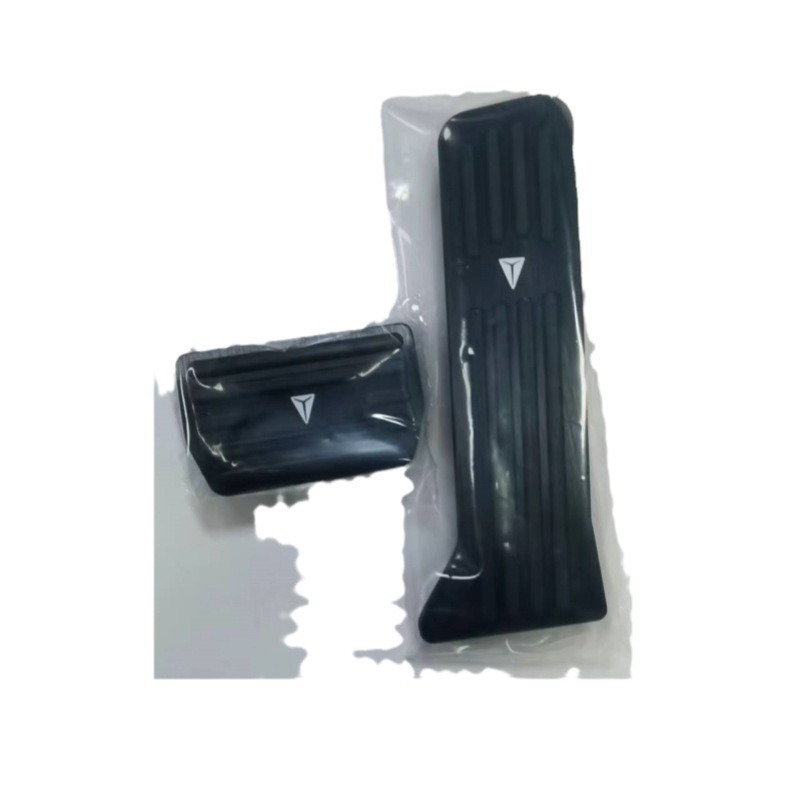 Suitable for Changan Deep Blue SL03 brake and accelerator pedal covers, S7 sports metal aluminum alloy anti-slip interior modification