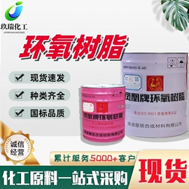 二元醇;一元醇;三乙醇胺