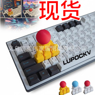 Keyboard Joystick �I�P�u�U�Iñ 3D��ӡ�u�U�m���� �Α����