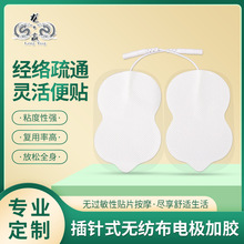 ���ʽ�o����늘O���z����늘OƬ��Ħ�NƬˮ���z�o�����NƬ8����