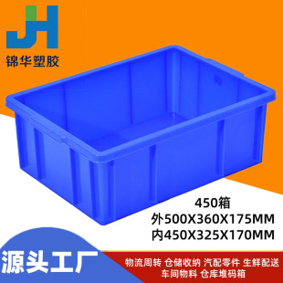 ��450��Ӻ��������D���L�������Ͽ������z�蹤�I�����D��������