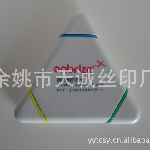 印刷厂家提供难度印刷 无纺布袋丝印 金属丝印不锈钢标牌