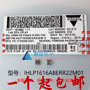 �M���M�� IHLP1616ABERR22M01 0.22uH 4X4X1һ�w���ʹ����늸�