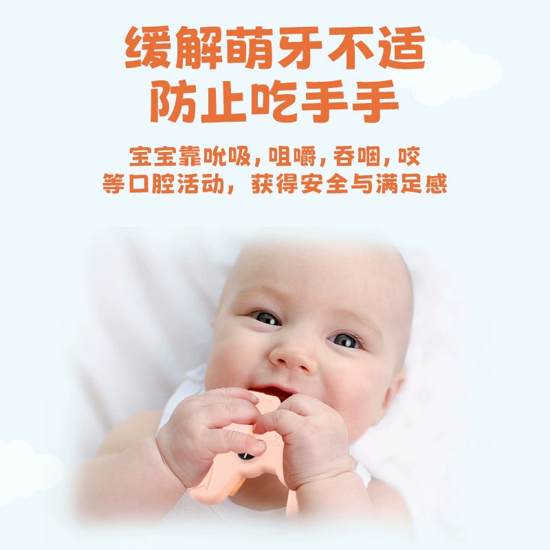 Новая силиконовая игрушка-прорезыватель для детей Amazon, силиконовый прорезыватель с ручкой для игр, детский мультяшный прорезыватель