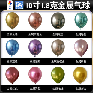 10��1.8�˽���ɫ���������c�_�I�b��������ɫ�yɫ�tɫ