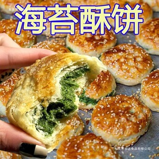 ��̦�����ͺ�̦����y���c�ČW����������Ͳ��cʳƷ����