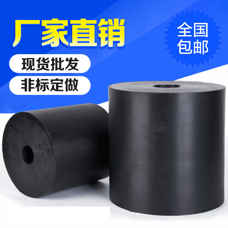 厂家供应非标橡胶减震器 包铁件橡胶碰撞头 橡胶缓冲块缓冲垫