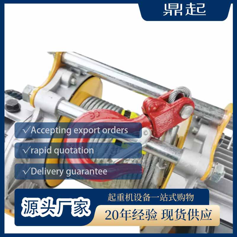钢丝绳电动葫芦龙门吊行车吊机2t/3/5/10吨6米380V电动葫芦起重机