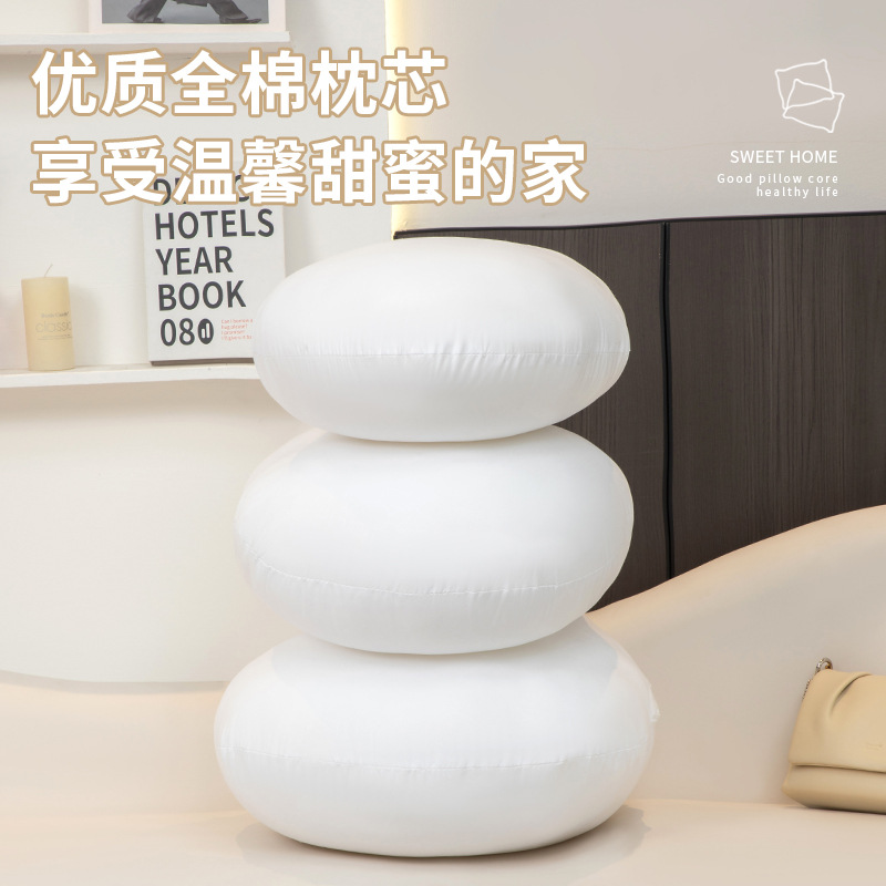 공장 직판 베개심, 원형 베개심, 거실 가정용 소파 도매, 침대 다다미, 탈부착 가능하고 부드러운 베개심