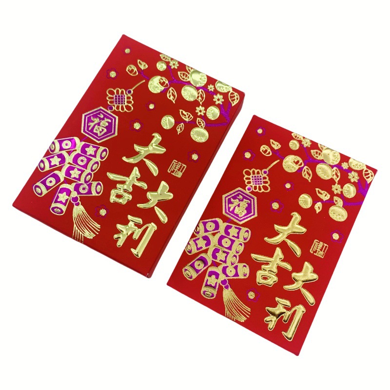 2025_06_16_13_59_IMG_6376_美图抠图