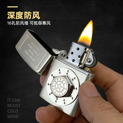 zorro佐羅Z92115A剎車盤煤油打火機煙具老式復古翻蓋防風廠家批發