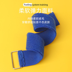 兩人三足綁腿帶 遊戲綁腿帶2人3足腳踝綁帶遊戲綁腿捆跑 二人三足