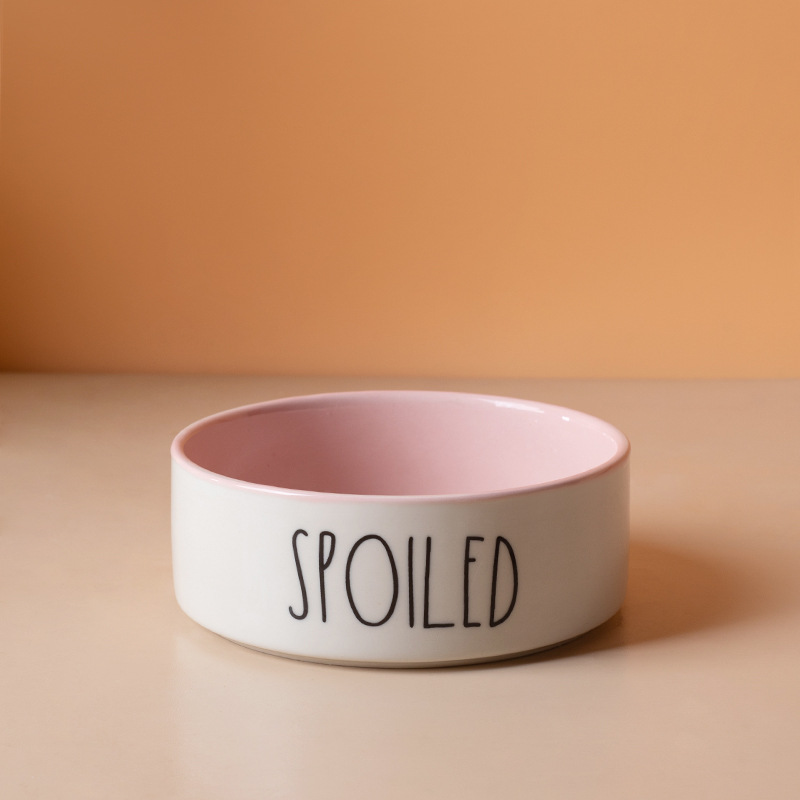 배색 SPOILED 볼(중)(핑크)
