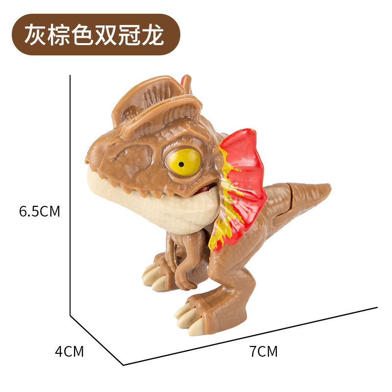 灰棕色双冠龙