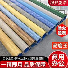PVC�ذ����üӺ������z���̸����õ؉|���z��ˮ��ĥ�ذ�
