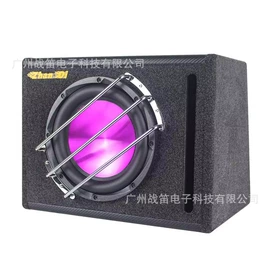 汽车音箱;其他汽车影音;汽车喇叭