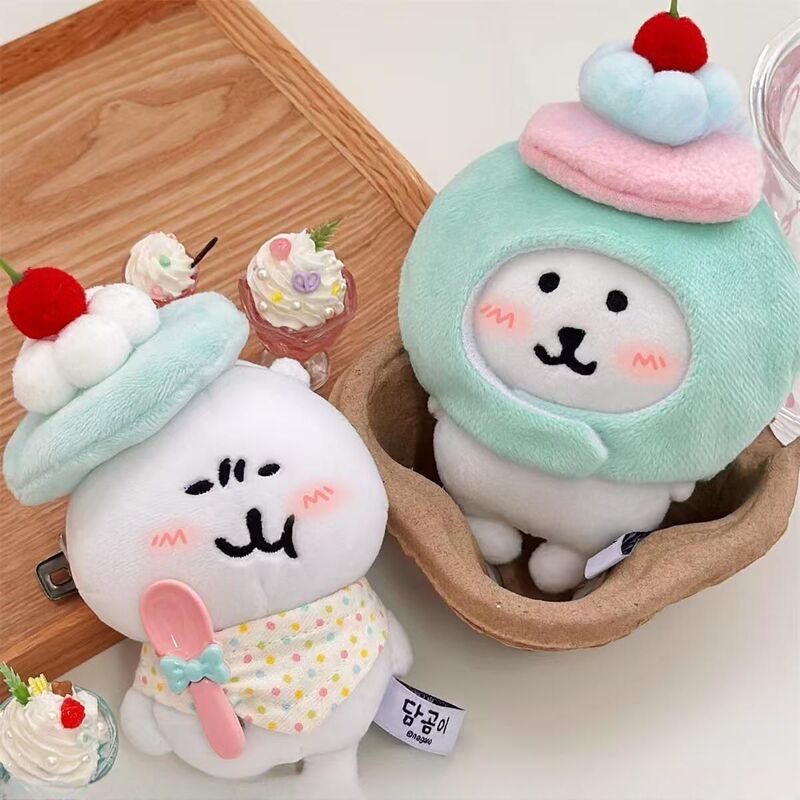 かわいいアイスクリームの頭カバー10cm綿人形自嘲熊の頭カバーかわいい安い帽子の子供服セット|undefined