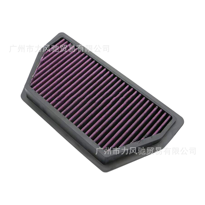 Adecuado para Honda CBR600RR F5 07-15 filtro de aire de alto flujo rejilla de aire filtro de aire de alta imitación