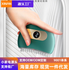 石掻爬器板経絡疎通器艾リンパ排マッサージ痩せ美身ブラシ腋窩首顔脚部益生