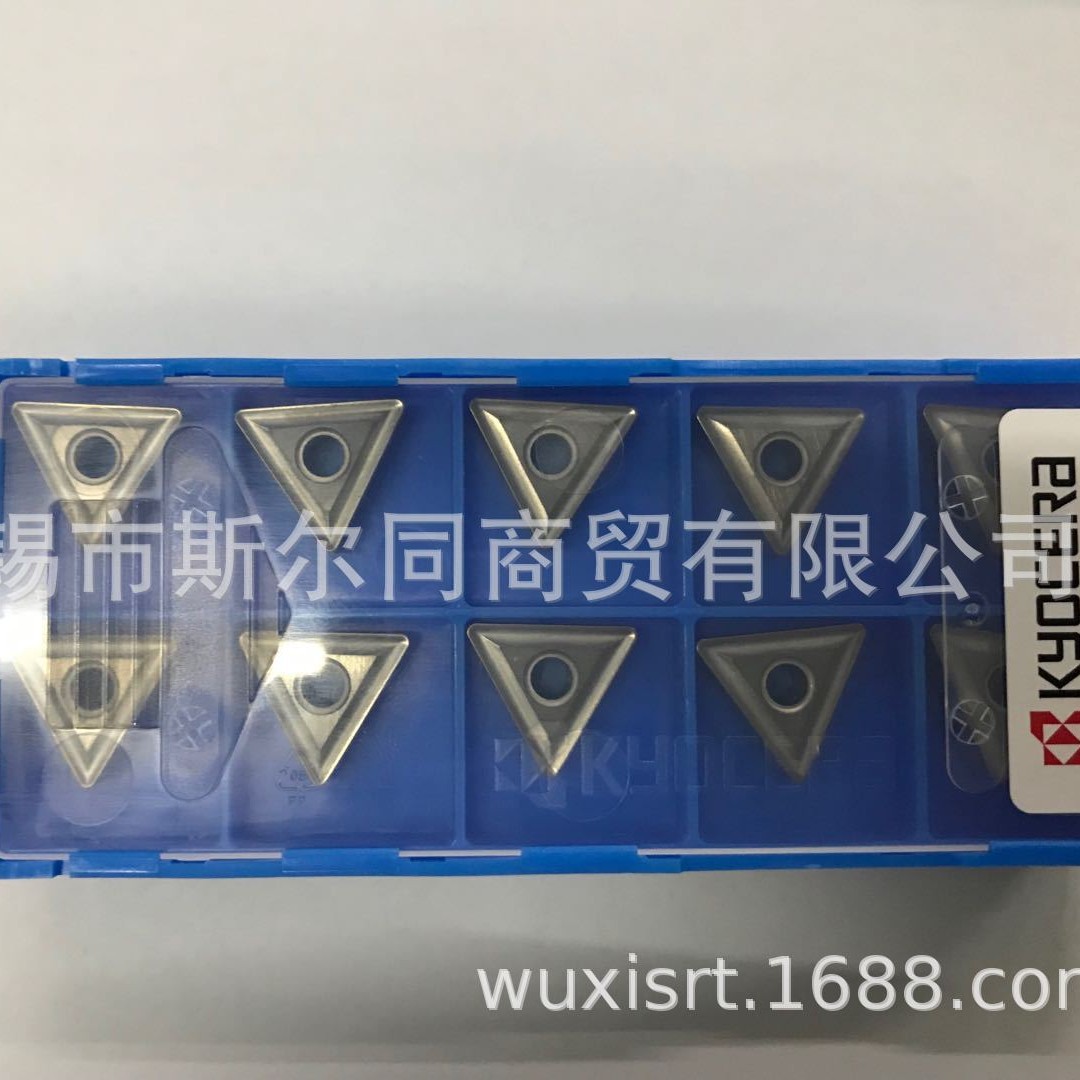 日本京瓷数控刀具车刀片TNMG160408 TN60  全系列可订货