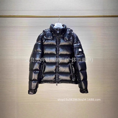2025秋冬高版本冬季亮面羽绒服加厚保暖新款连帽羽绒服外套