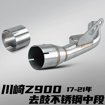 Kawasaki Z900 Motorcycle Modified Exhaust: Motorcycle exhaust pipe - kawasaki-z900-drum-stainless-steel-middle-section-connected-to-the-original-car-17-21