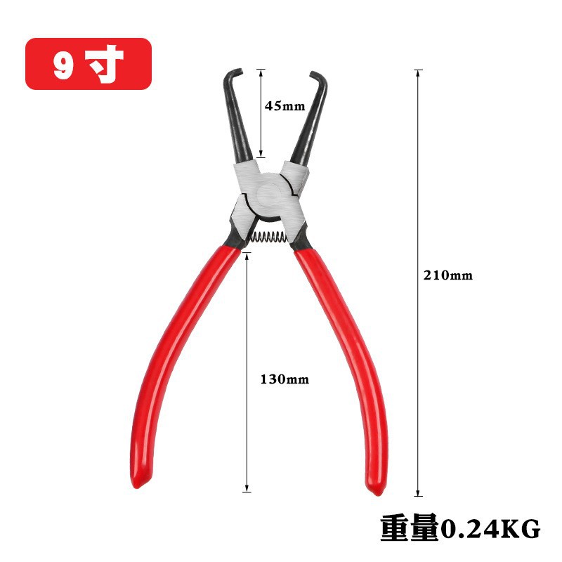 Car Headlight Removal Pliers, Headlight Separation Pliers, Special Lamp Removal Tool, Plastic Rivet Removal Buckle Pliers