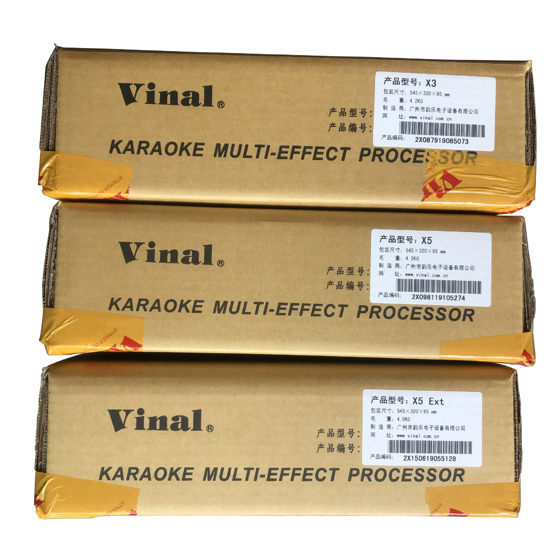 韵乐 VINAL X3 KTV karaoke front effector numeral numerals and anti -scream audio processor audio sound