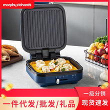 摩飛MR8600電餅鐺家用雙面加熱煎烤輕食機全自動小型烙餅煎餅機