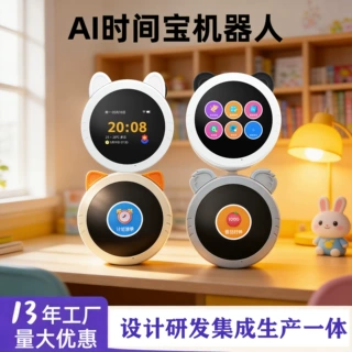 Ai时间宝小薇语音对话机器人教材同步1-9年级早教学习机故事机