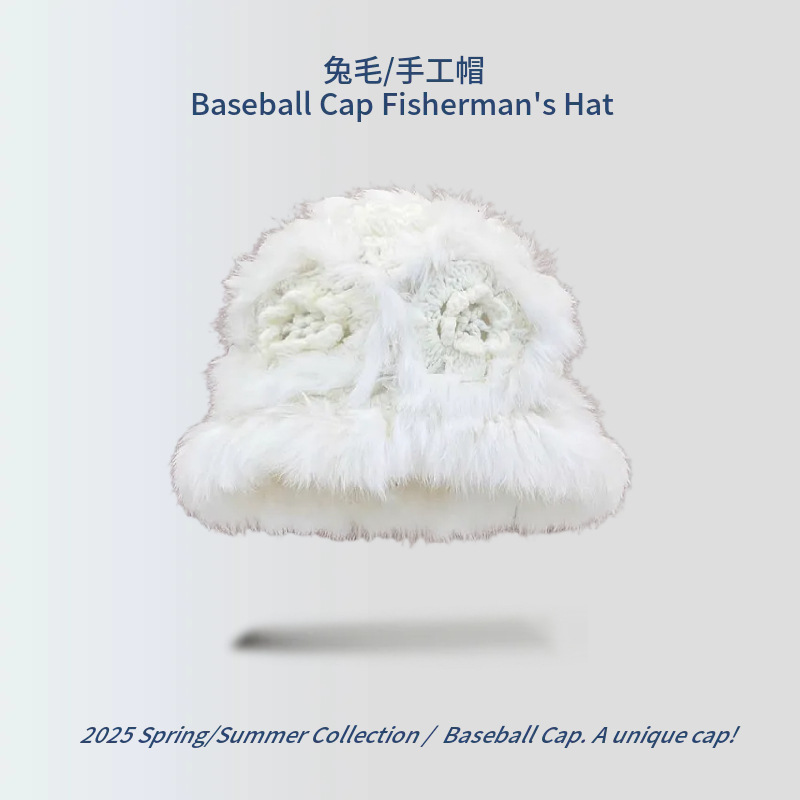 【D142 작은 꽃 양면 토끼털】 화이트