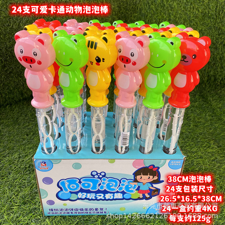 24支可爱卡通动物泡泡棒388B.jpg