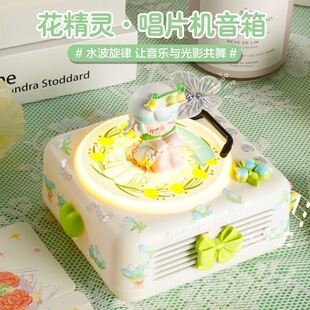 Ů��⏾��`�������նY��и�С�����m���߼��Շ��|�������{�����