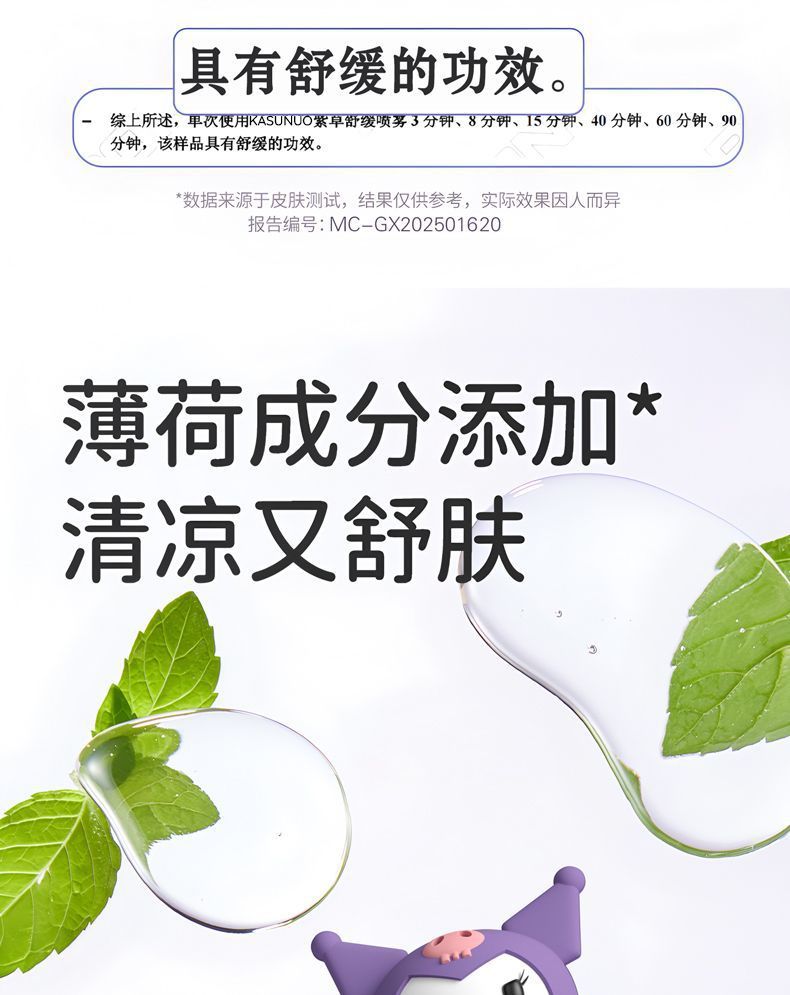 d57c48d3-31b3-4f34-9454-d97119e237d4.jpe