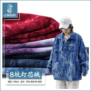 ��Ⱦ��о�q �ӗl���b�������� �o����Ⱦӡ���\��8��8�l��о�q��