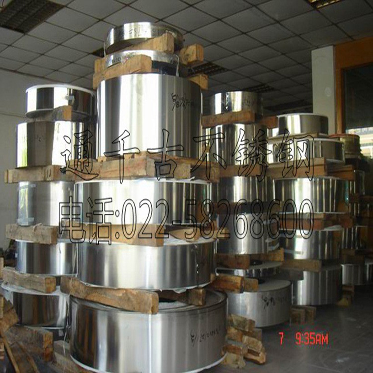 现货供应AM350不锈钢带 AM350钢带 AM-350带钢 AM350常用于波纹管