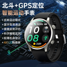 G1000双频定位北斗GPS蓝牙通话健康游泳海拔气压SOS户外运动手表