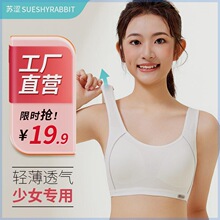�K����Ů����Ů������l���ڳ��������ഺ�ڱ�������ܲ�����