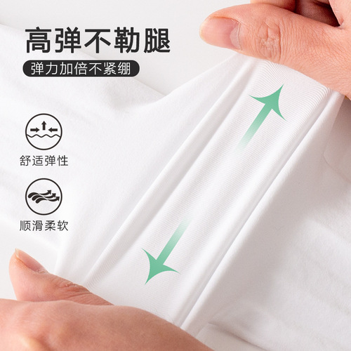 Girls' Dance Stockings, Spring/Autumn Thin Style, White Practice-Use Base Layer Socks, Non-Slip Ballet & Dancing Tights