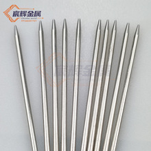 ֱ�N�� 304���P������p�^ĥ��ӹ� 316������ ֱ��0.16-10mm