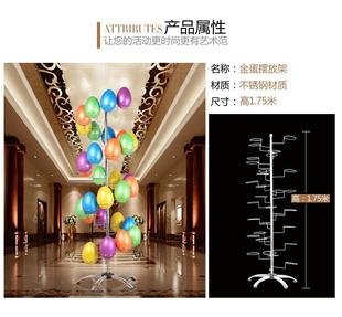 Award 20cm Egg Opening Creative Activities 18cm Opening Celebration Props Games Draw Draw