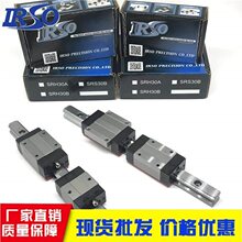 �w��IRSO���KSRH SRS15 20 25 30 35 4 B AL BL BSֱ����܉